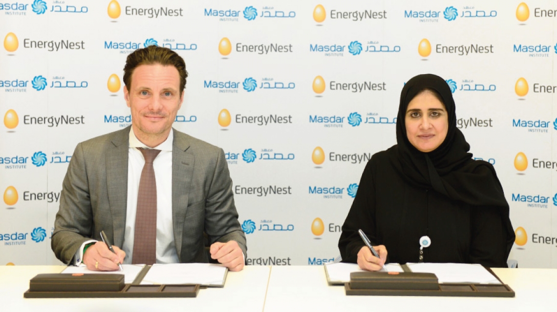 Agreement signed with EnergyNest to Further Intensify Research Activities at Thermal Energy Storage Pilot Facility