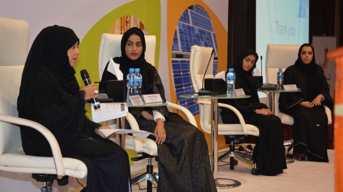 Young Future Energy Leaders Featured at GCC Leadership Conference in Bahrain