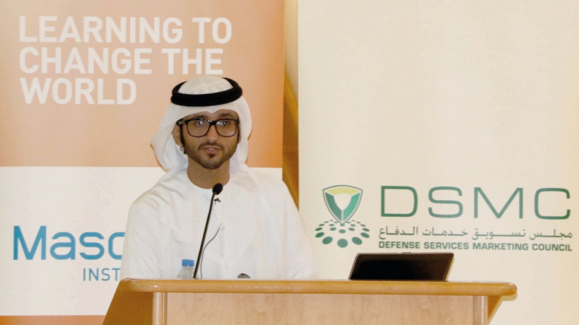Origin and Progress of GCC’s First Space Concentration Shared at Workshop