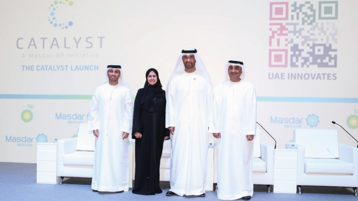 Masdar Institute, Masdar, and BP Partner to Accelerate Entrepreneurial Innovation in UAE