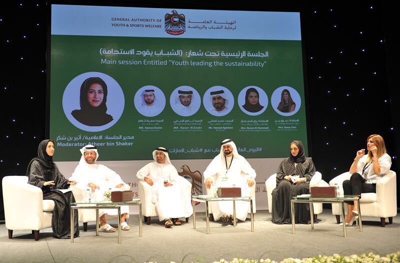 Masdar Institute Contribution to Human and Intellectual Capital Development Highlighted at UN World Youth Day Event