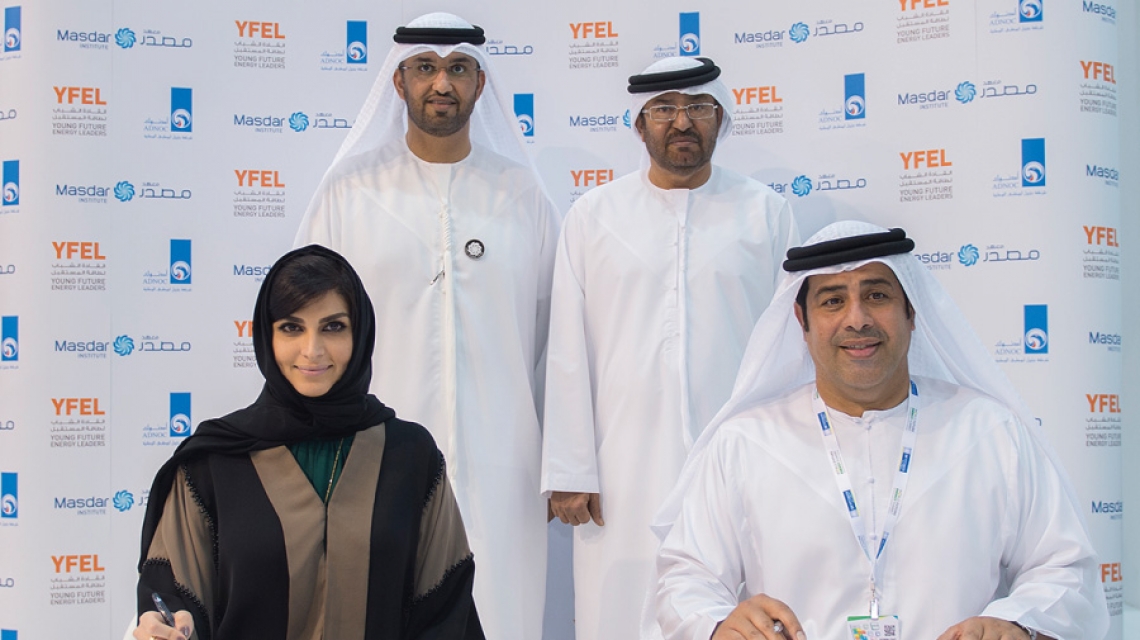 ADNOC Signs to Support Masdar Institute’s YFEL Outreach Program for Sixth Consecutive Year