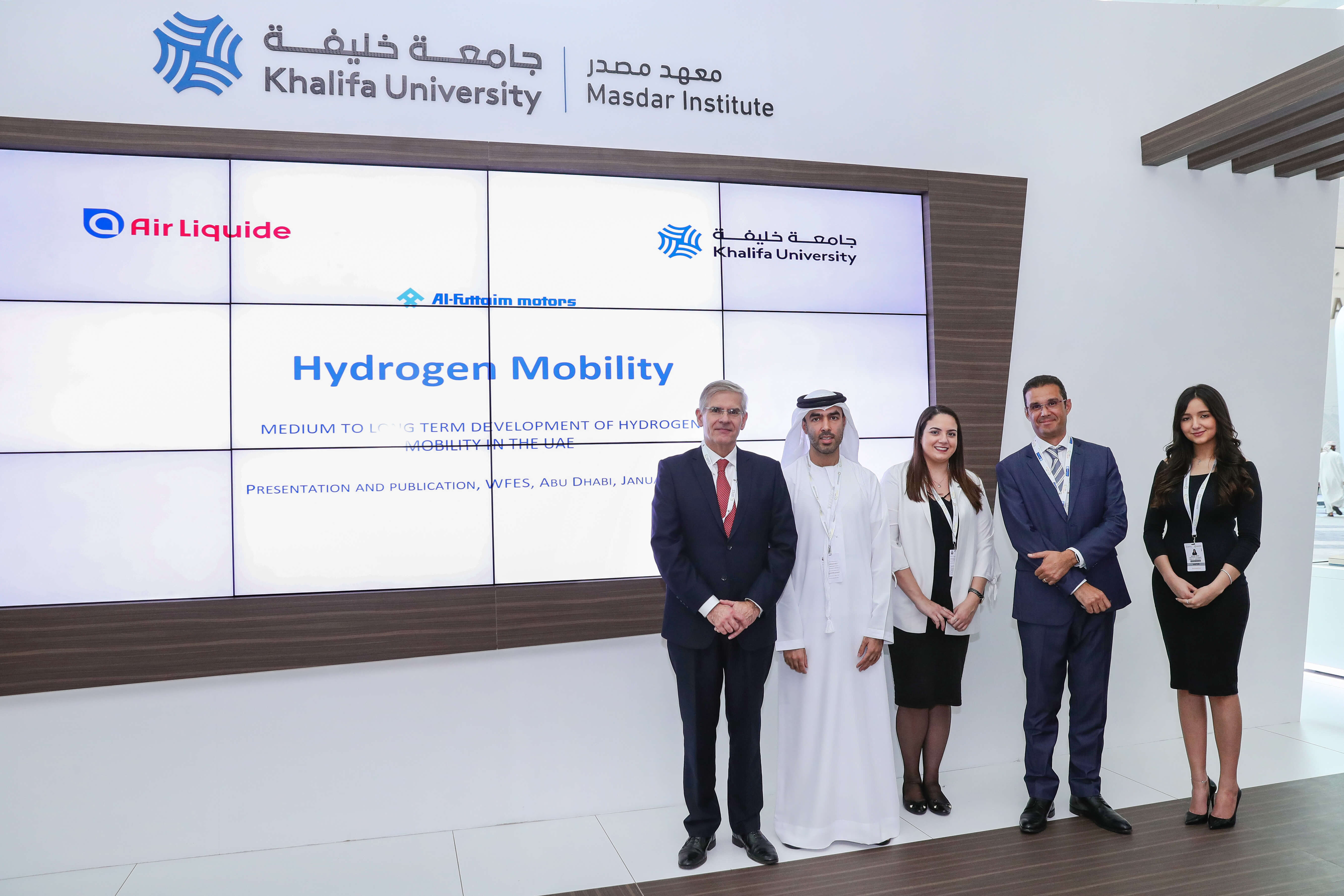 KU, Air Liquide, and Al-Futtaim Motors Release Study on Hydrogen Mobility in UAE