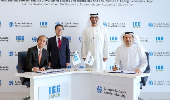 KU and Japan Institute of Energy Economics to Strengthen Industry-Academia Collaborations