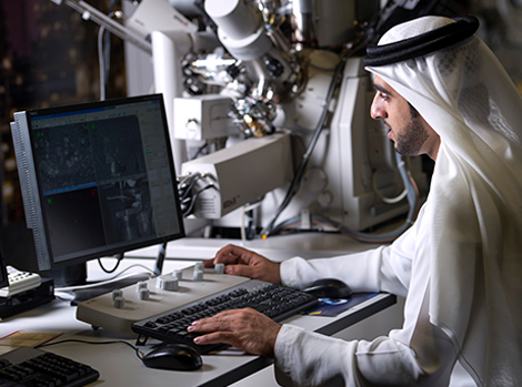 Office of Research Services