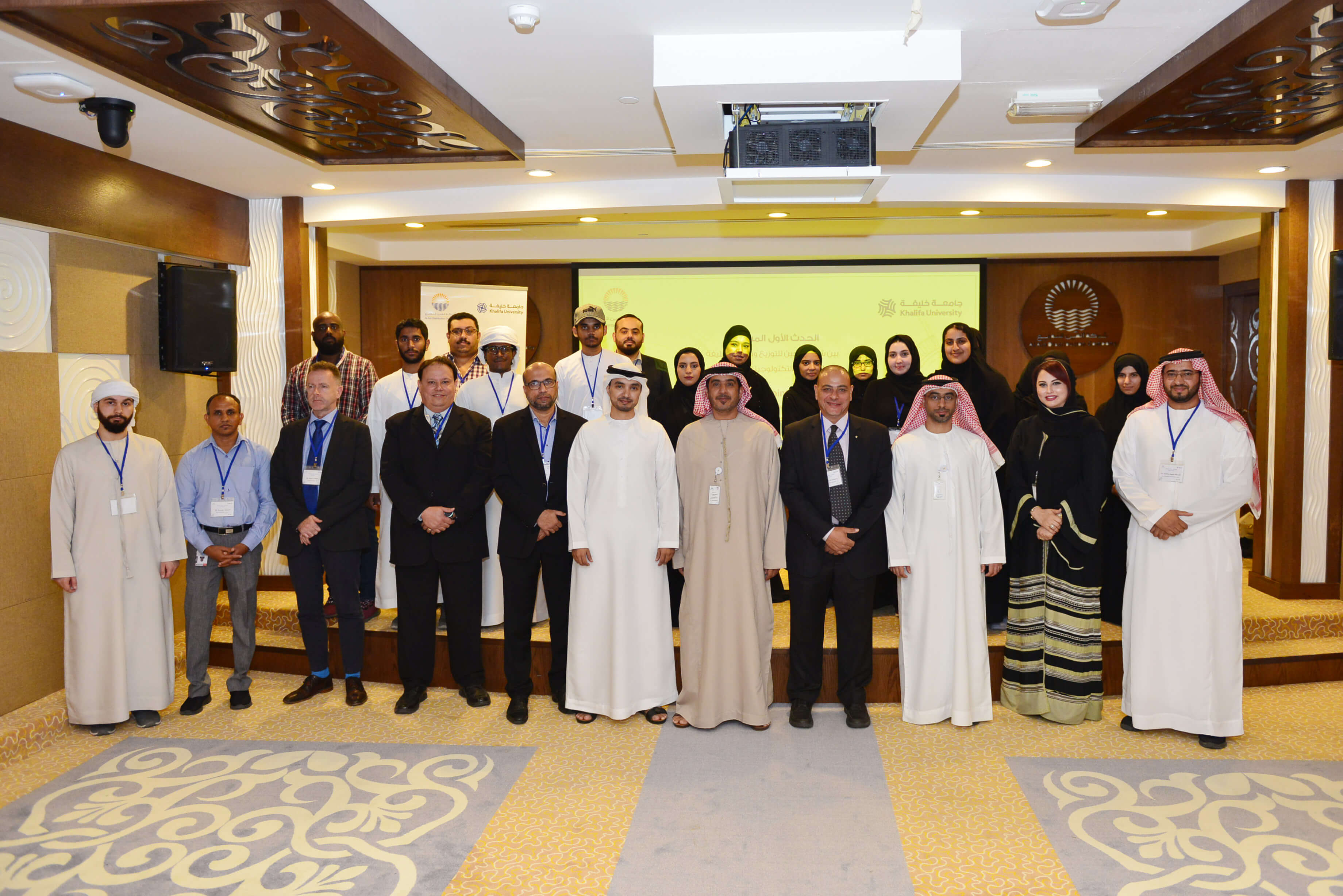 KU links up with Al Ain Distribution Company for Joint Event to Promote Practical Applications of Power Engineering Research