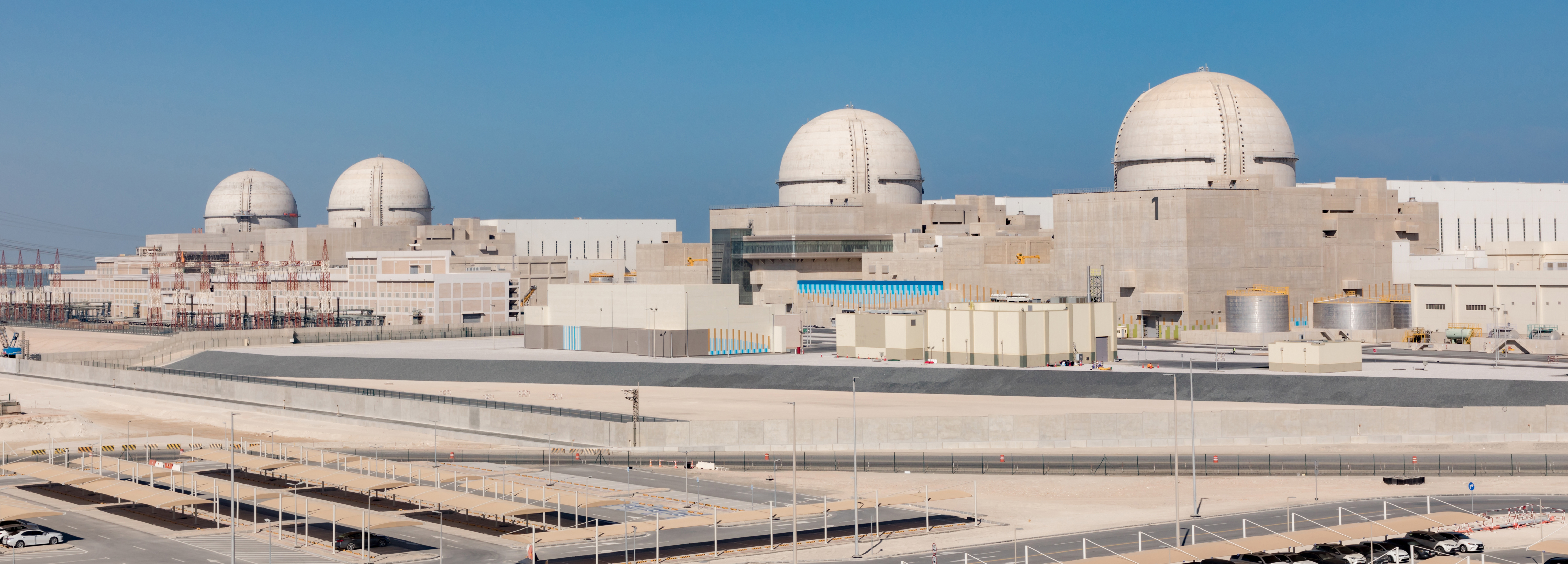 Emirates Nuclear Technology Center (ENTC)