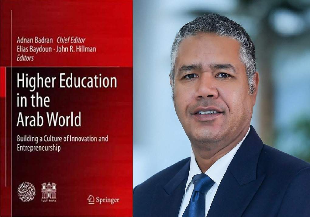 Khalifa University Contributes Chapter on Role of Technology Transfer in Accelerating Innovation and Entrepreneurship in the Arab World Universities