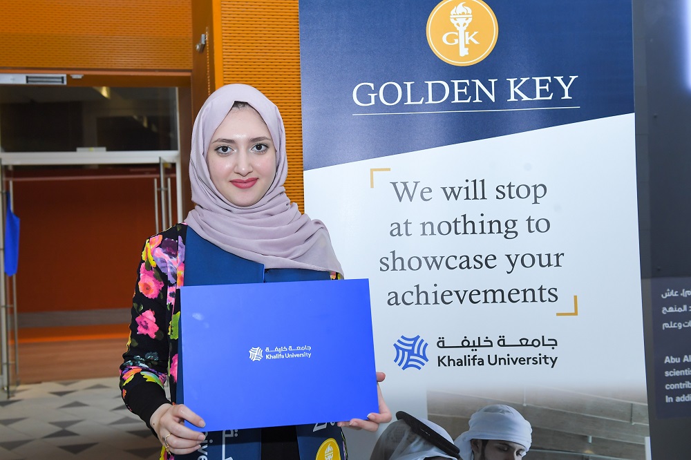 Top 300 Students Honored and Invited to Join KU’s Golden Key Chapter