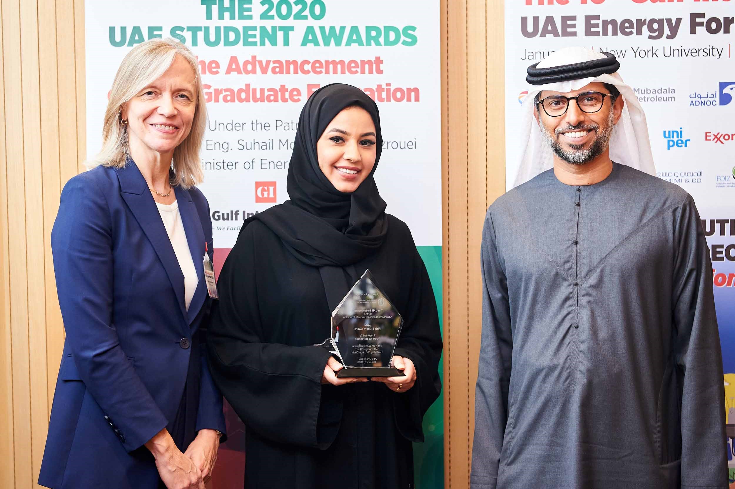 Khalifa University Student Receives UAE Student Award for the Advancement of Postgraduate Education 2020