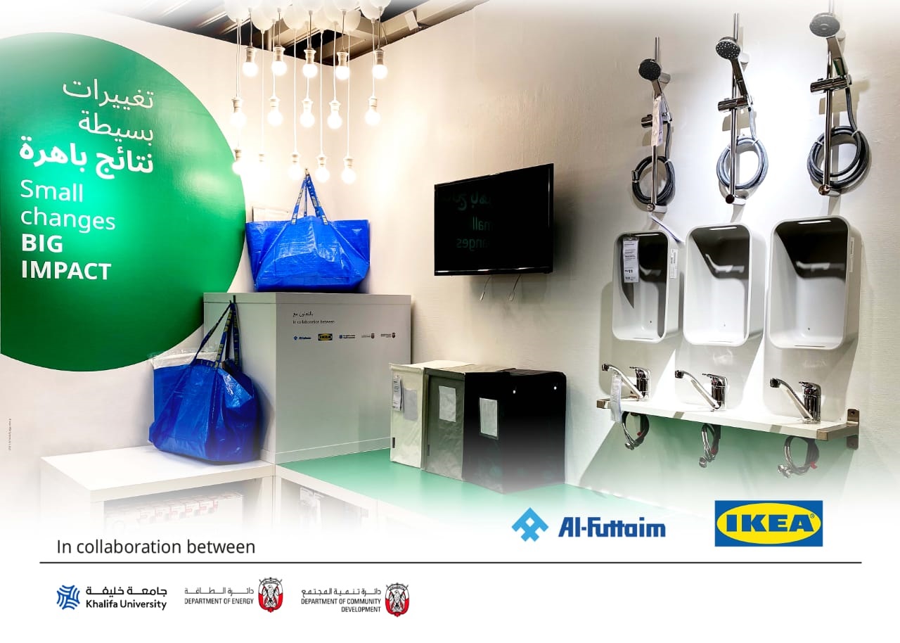 Abu Dhabi DoE, DCD, Khalifa University and Al-Futtaim IKEA Collaborate to Take Sustainable Living to the Next Level