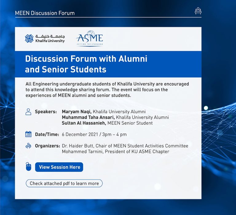 Discussion Forum with Alumni and Senior Students