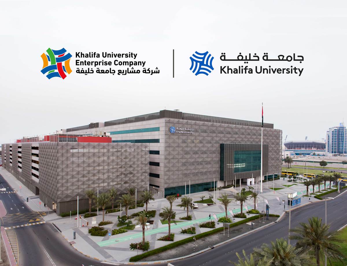 Khalifa University Launches ‘Khalifa University Enterprises Company’, Backed by AED100-Million Endowment