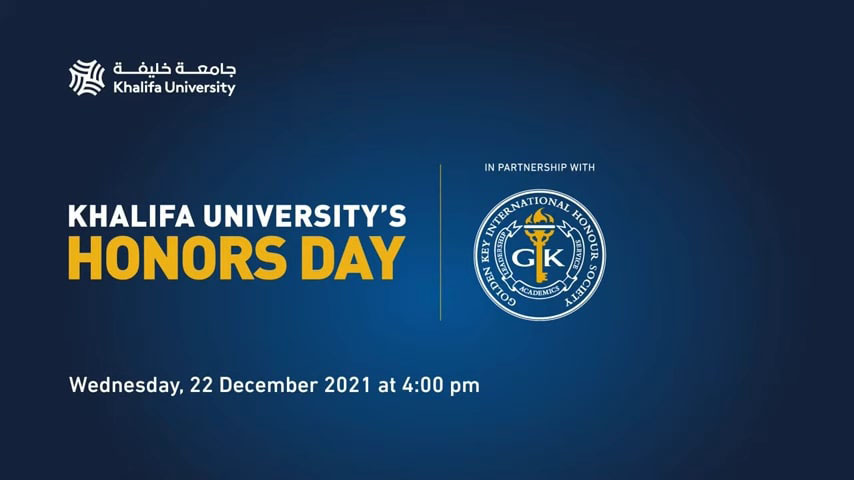 457 Students Recognized in Khalifa University’s Honors Day 2021
