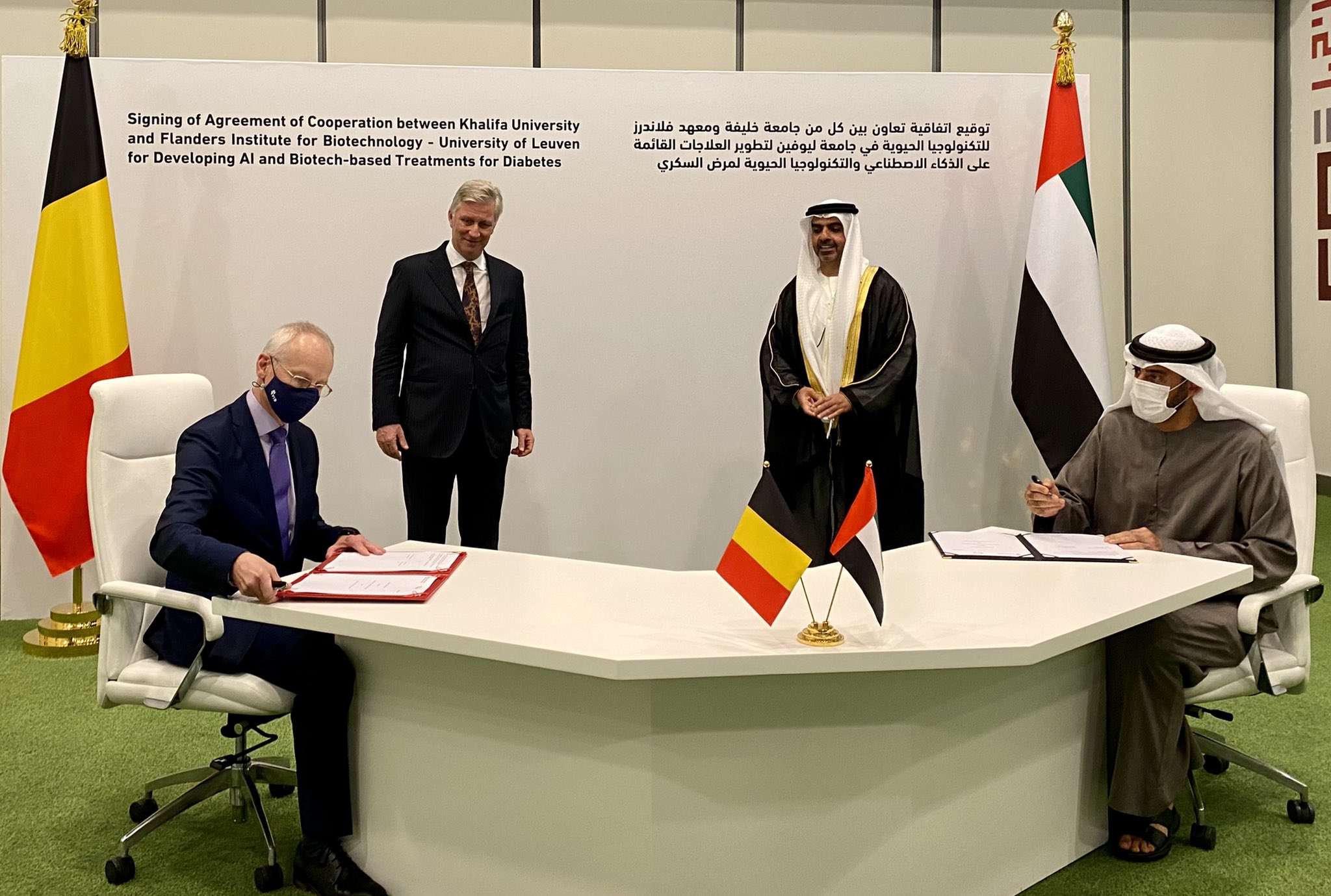 HH Sheikh Hamed Bin Zayed and Belgium’s His Majesty King Filip Witness Signing of Agreement of Cooperation Between KU & Flanders Institute for Biotechnology-University of Leuven to Develop Advanced Treatments for Diabetes