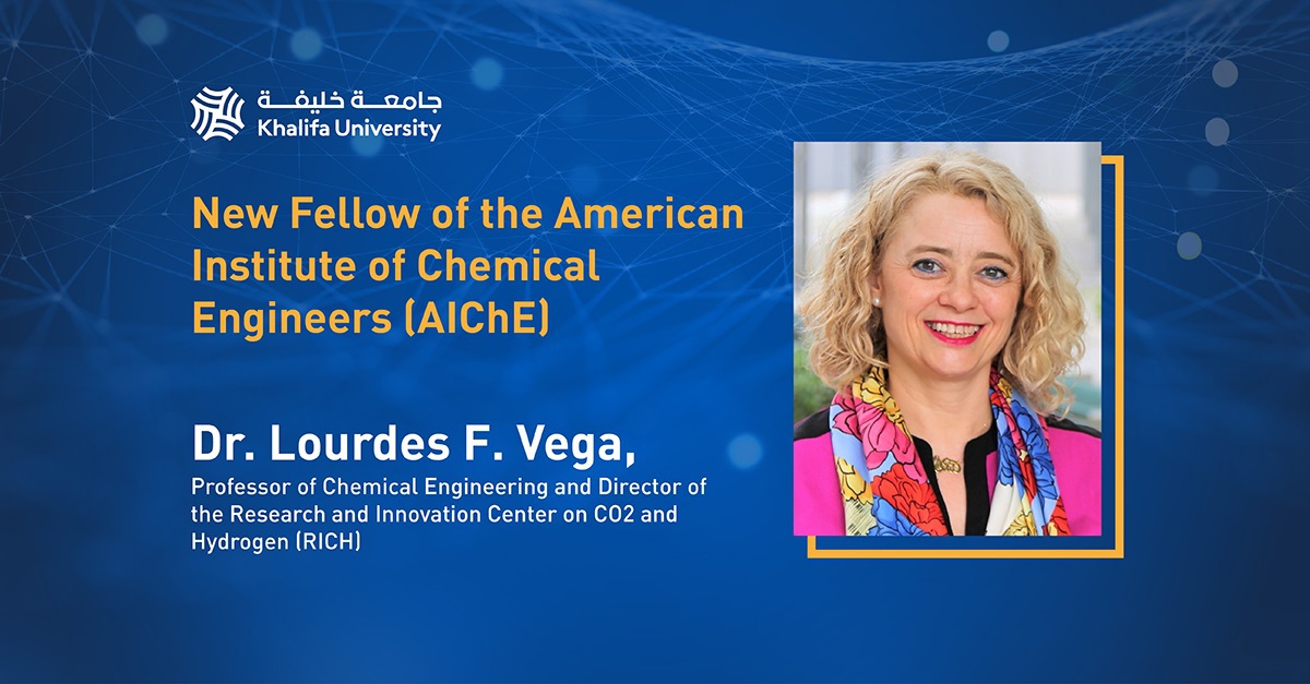 AIChE Elects Dr. Lourdes Vega as New Fellow
