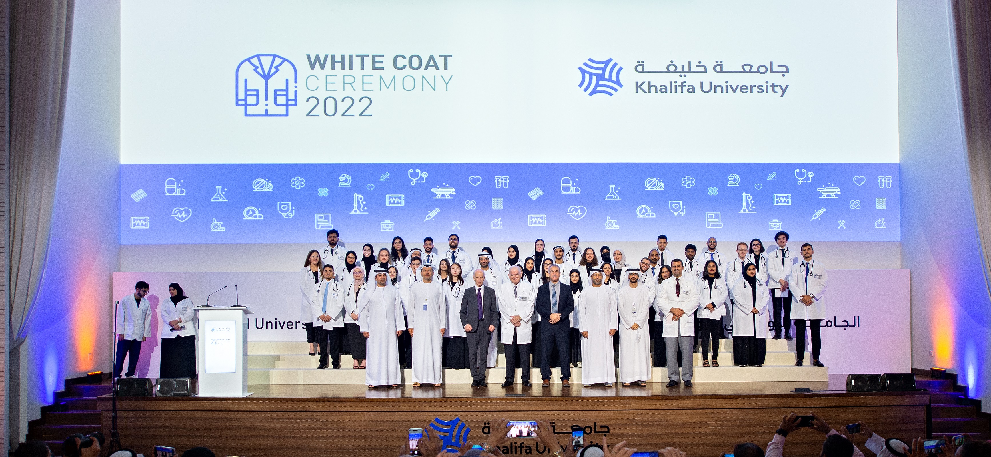 Khalifa University College of Medicine and Health Sciences Organizes White Coat Ceremony for Fourth Cohort of Medical Students