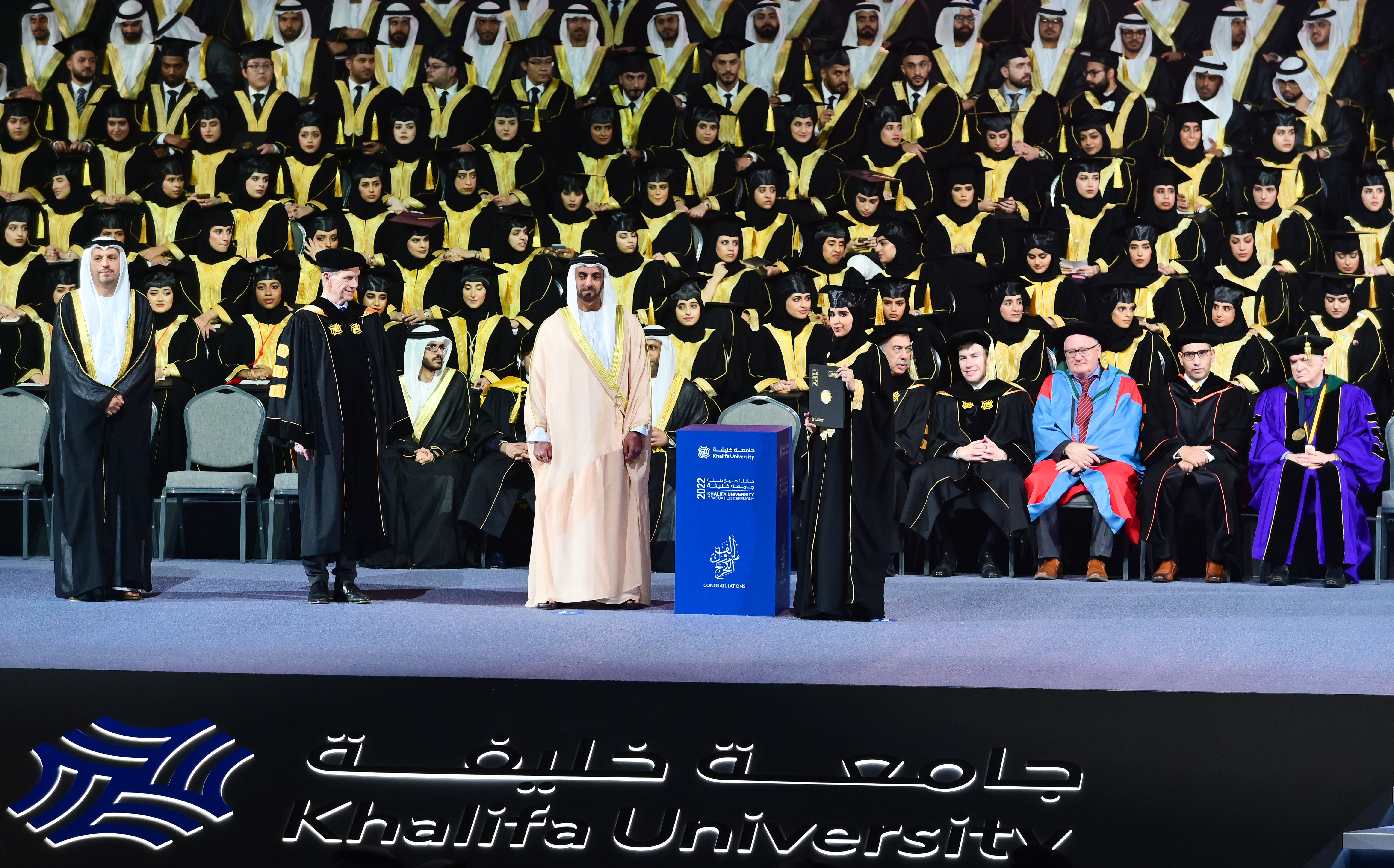 Saif bin Zayed Witnesses Graduation of 1,191 Khalifa University Students