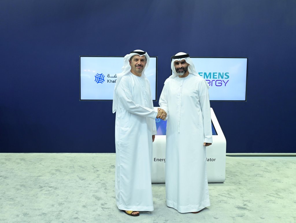 Khalifa University to Host Siemens Energy Abu Dhabi Innovation Center ...