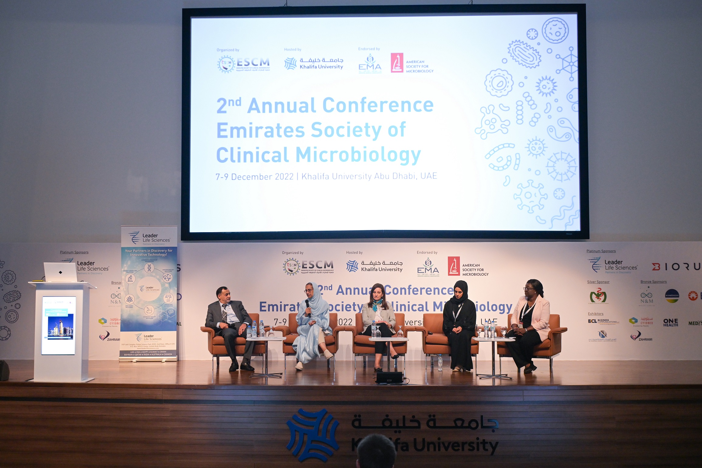 Second Annual Conference of Emirates Society of Clinical Microbiology Opens at Khalifa University Main Campus in Abu Dhabi