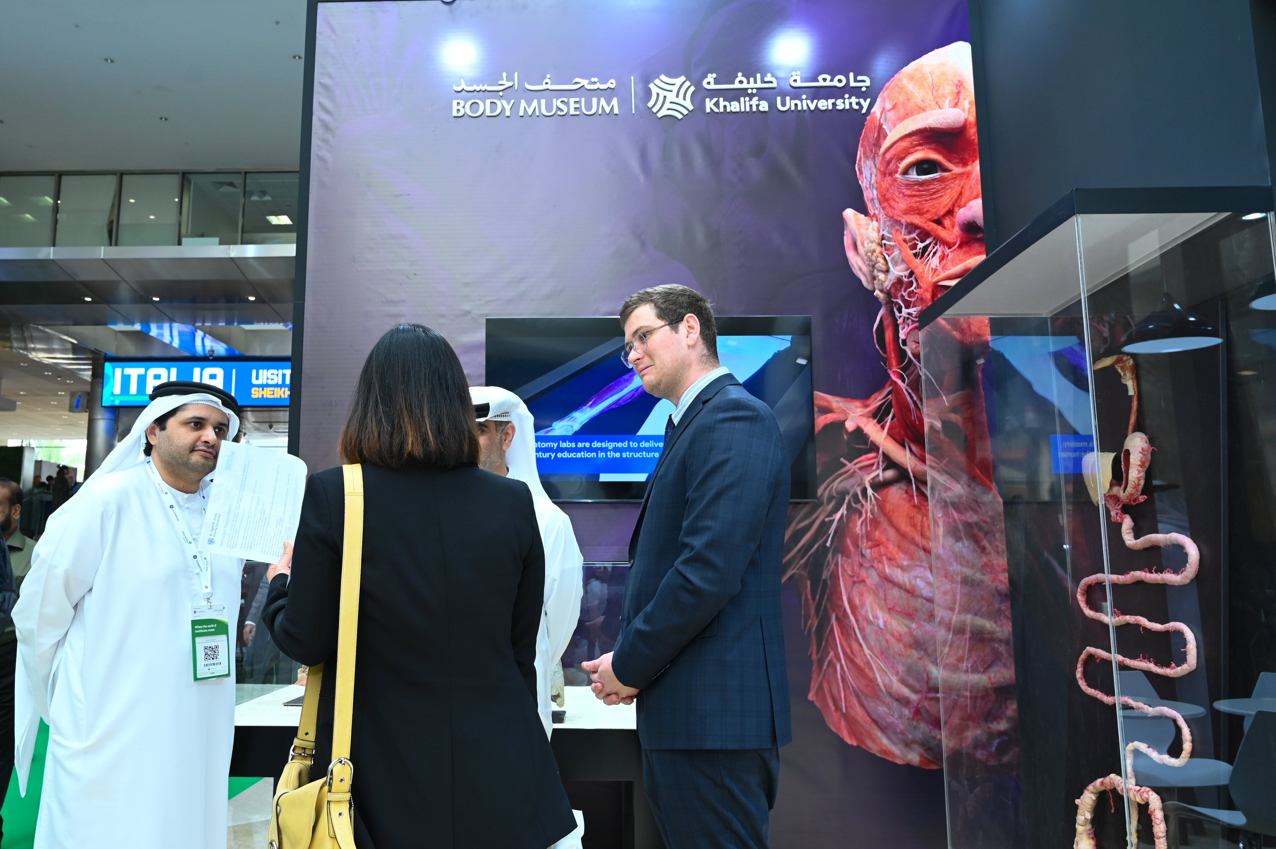 Khalifa University Presents Permanent Body Museum and Three Innovative Healthcare Startups from KIC at Arab Health 2023