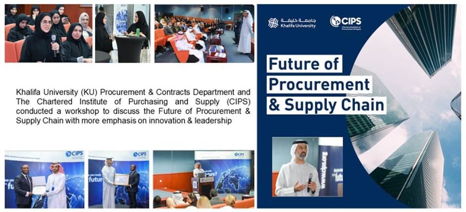 Procurement & Contracts Department and CIPS Conducted a Workshop on the Future of Procurement and Supply Chain