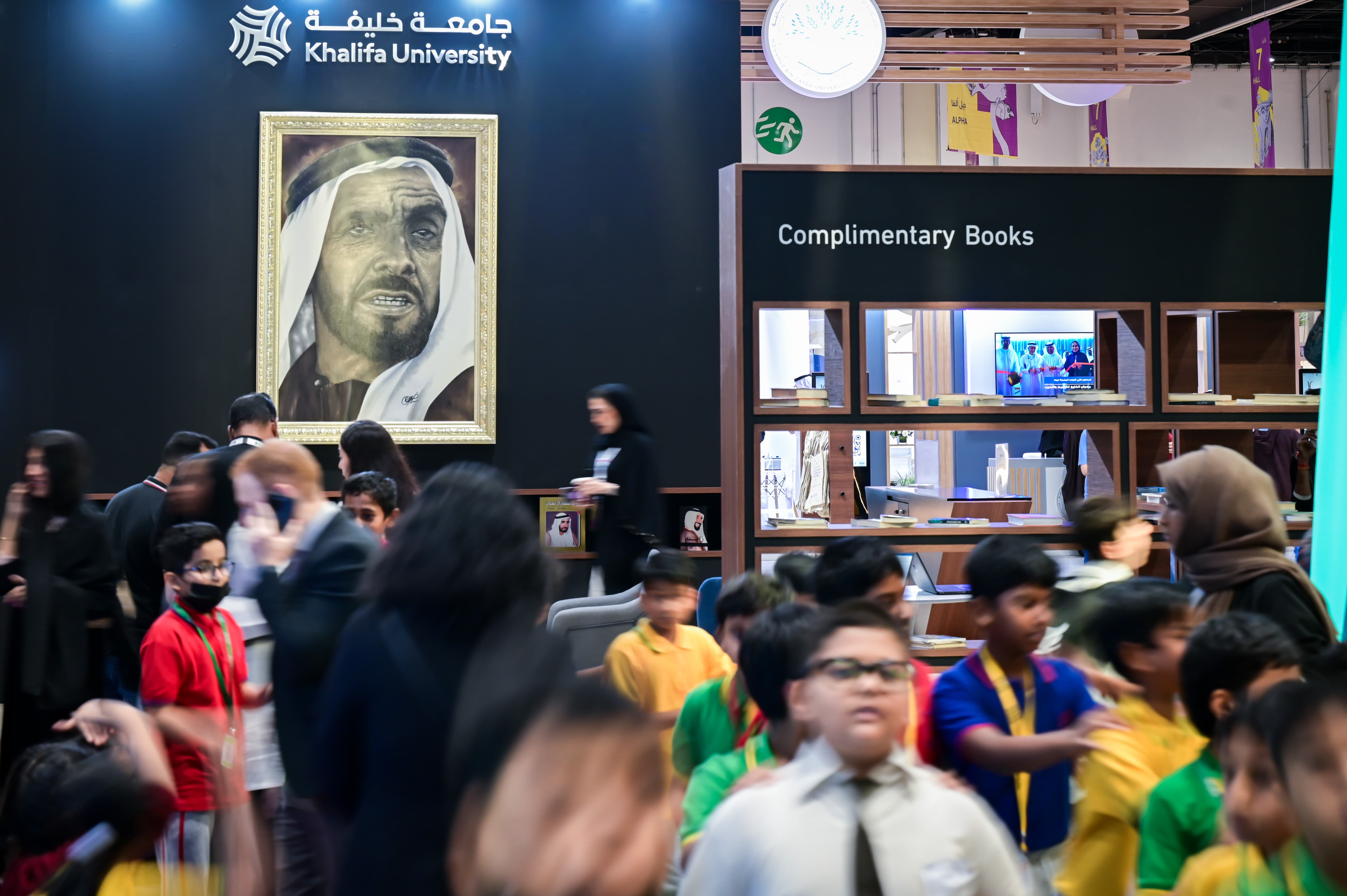 Khalifa University to Give Away Over 4,000 Books to University Students and Researchers at Abu Dhabi International Book Fair 2023