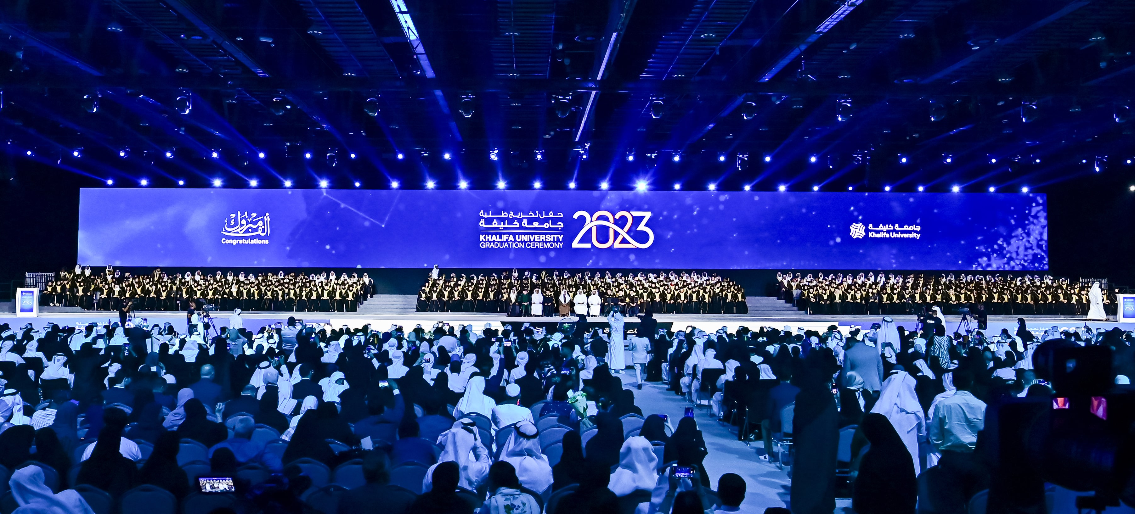 During Khalifa University Annual Graduation Ceremony 2023<br>549 Bachelor, Master’s and PhD Students Conferred Degrees by H.E. Sheikh Nahyan bin Mubarak