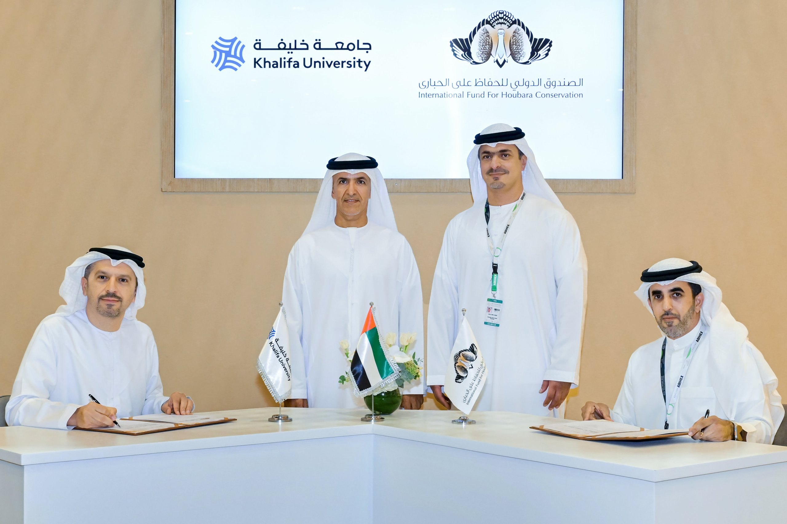 International Fund for Houbara Conservation partners with Khalifa University of Science and Technology to develop scientific research and training