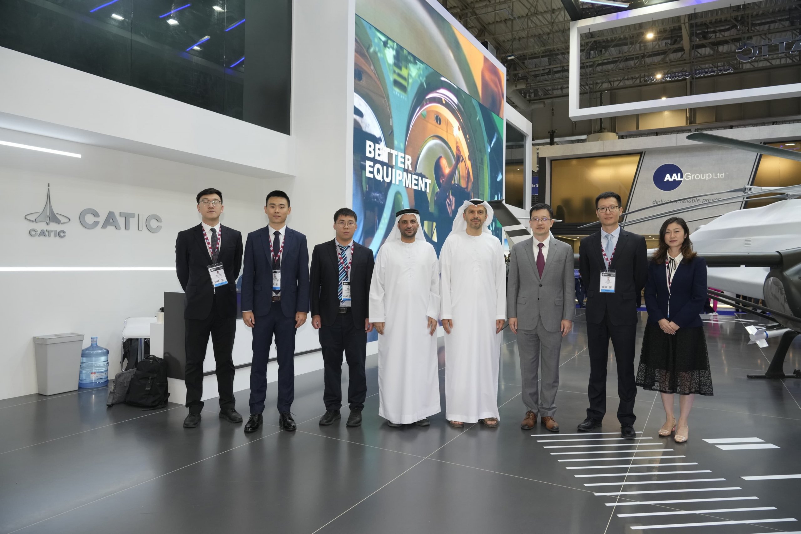 Khalifa University and China’s Aviation Products and Technology Company Sign MoU to Establish CATIC-KU Joint Lab