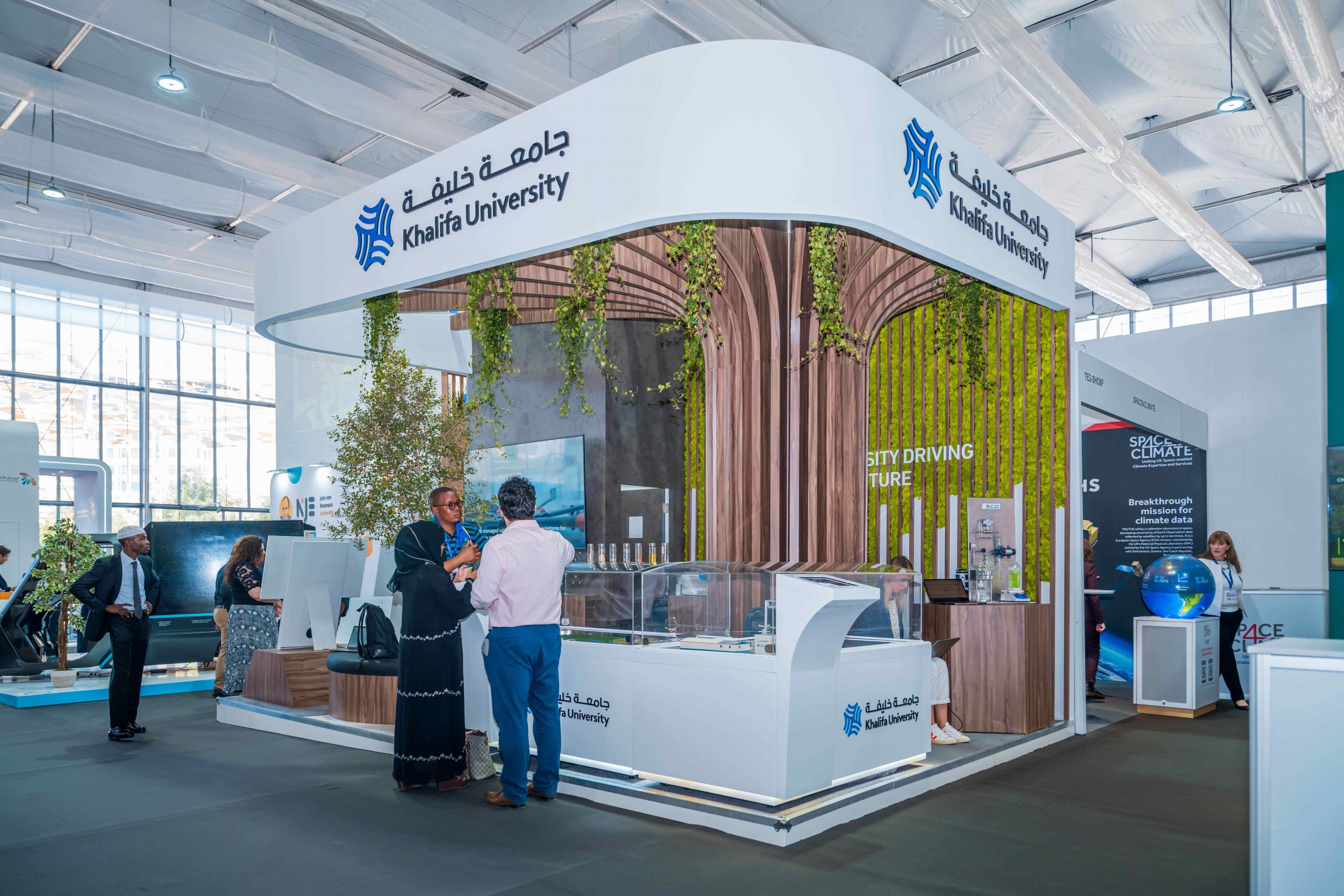 Khalifa University to Showcase Innovative Sustainability Projects and Solutions at COP28 UAE Summit