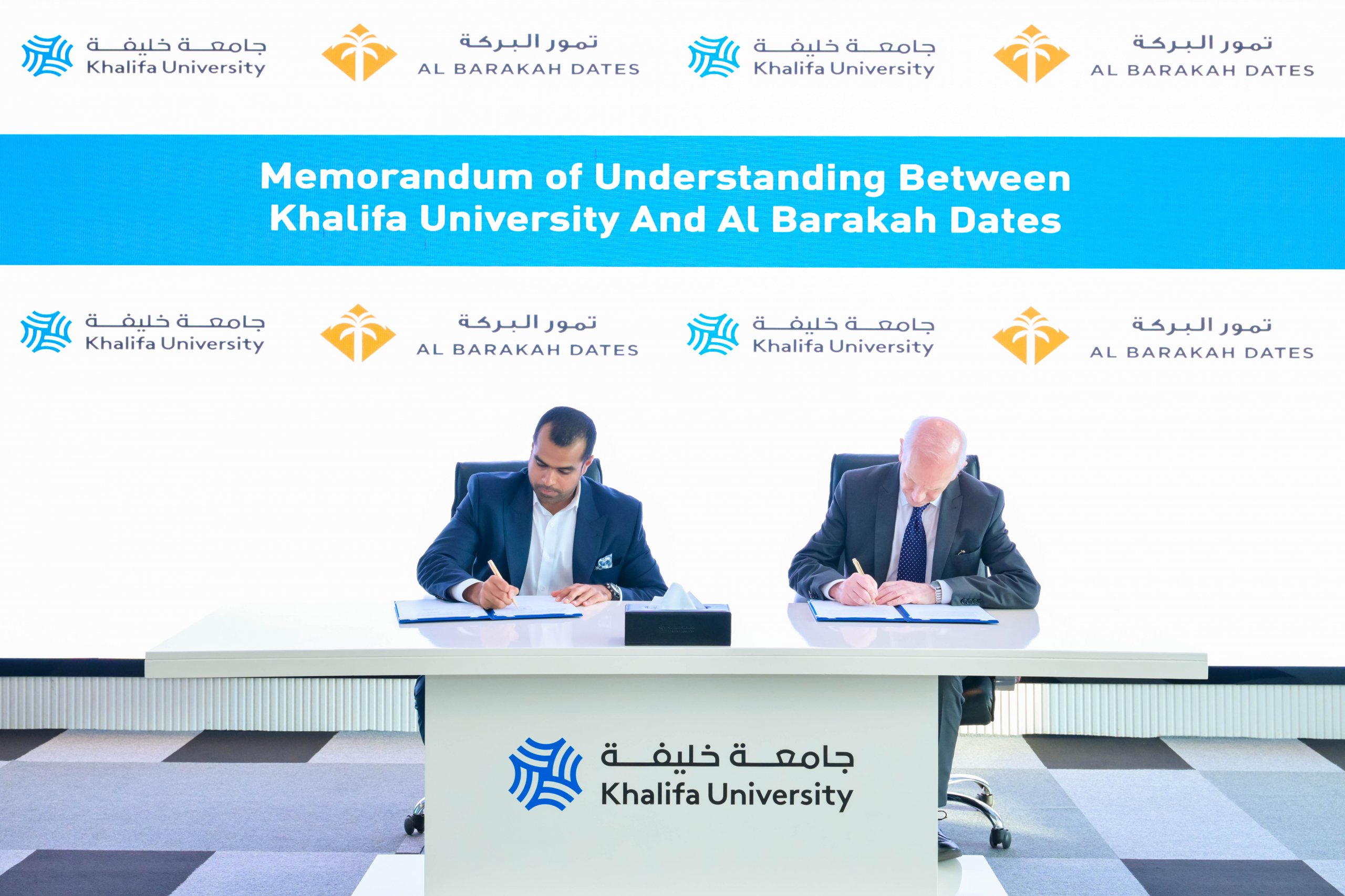 Khalifa University and Al Barakah Dates Collaborate to Unlock Full Potential of Date Seed Oil Extraction and its Applications
