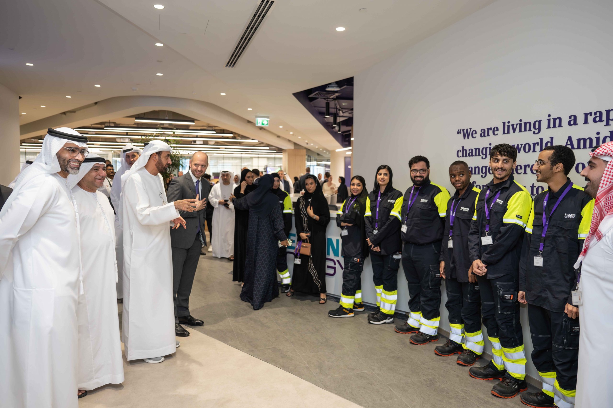 Siemens Energy inaugurates global innovation center partnership with ADIO and Khalifa University