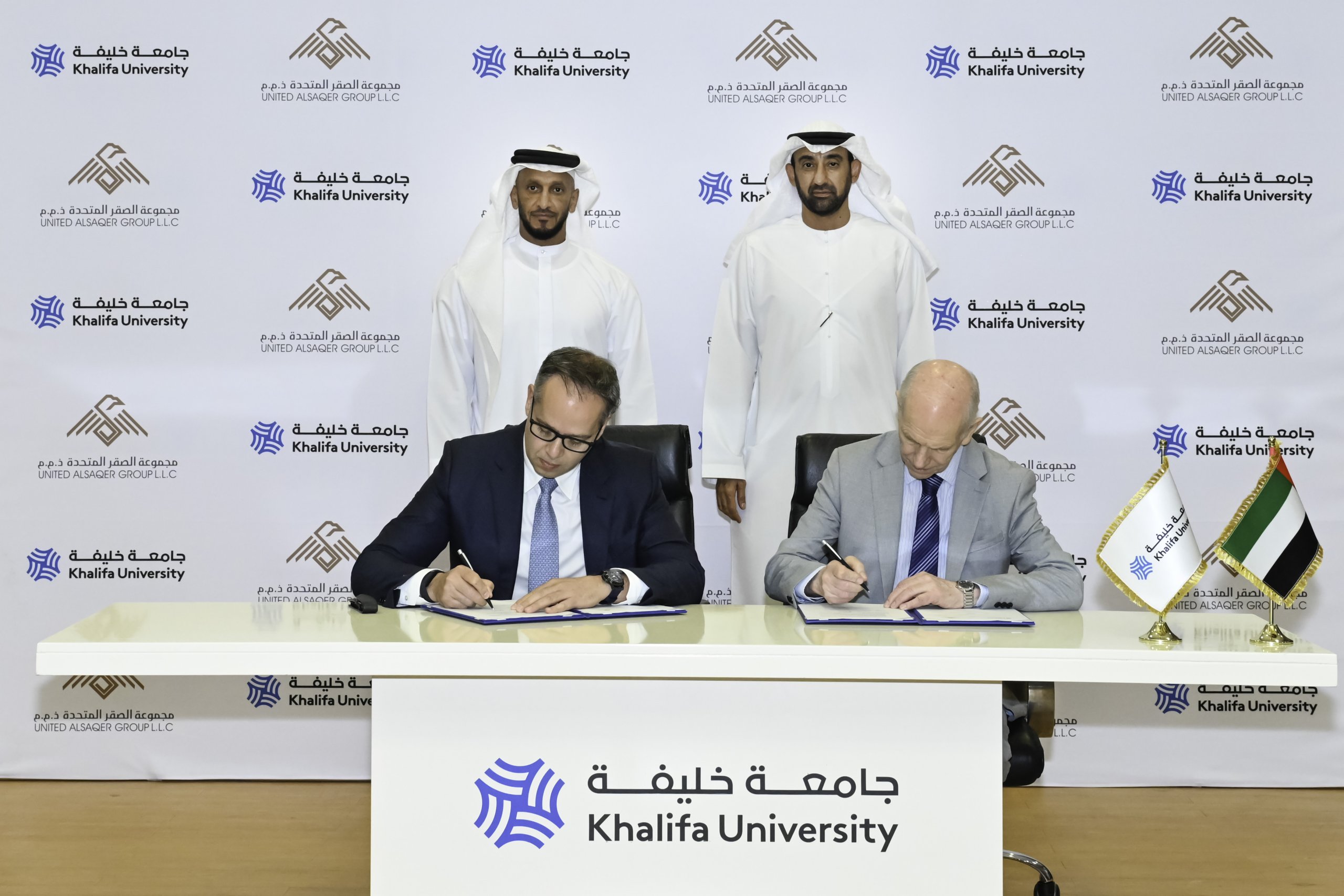 Khalifa University and UAE’s United Al Saqer Group Sign MoU to Collaborate in Water and Environment and Healthcare Research
