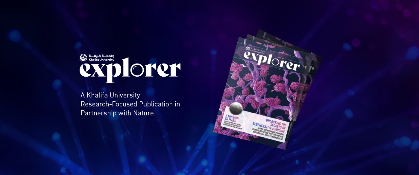 Explorer: A Khalifa University Research-Focused Publication