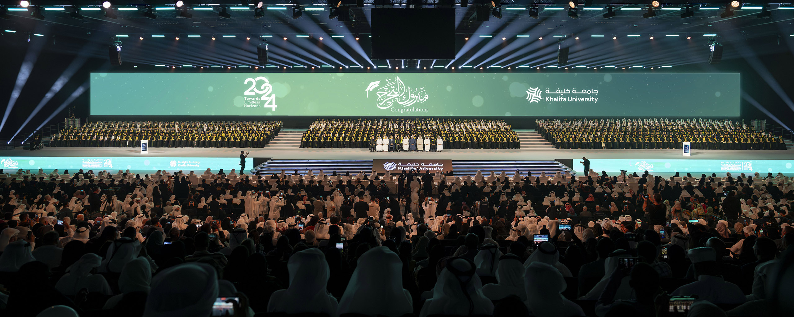 Khaled bin Mohamed bin Zayed attends Khalifa University graduation ceremony