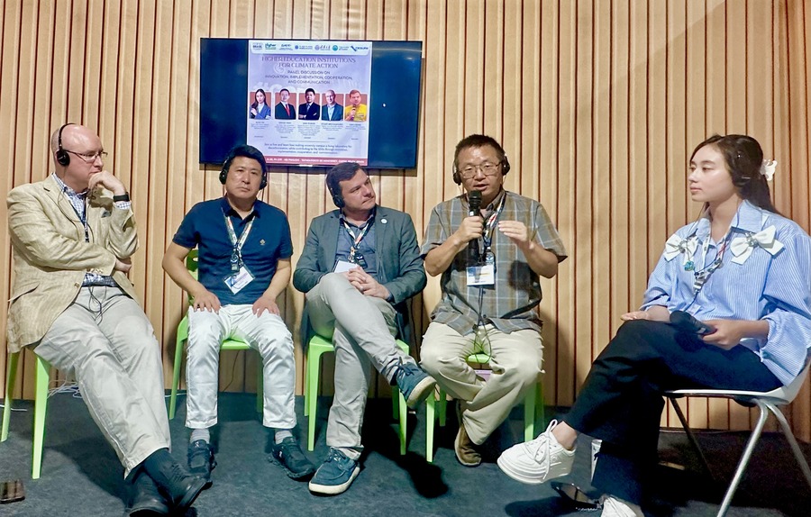 Khalifa University and Global Alliance of Universities for Climate Lead Higher Education Dialogue at COP30 in Brazil