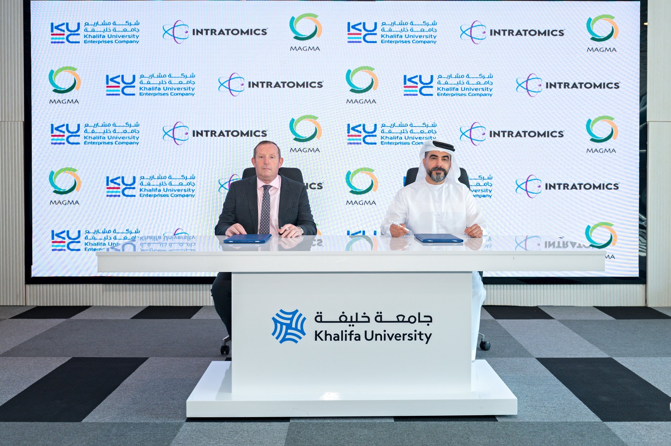 INTRATOMICS and MAGMA Sign MoU to Transform Industrial Waste into Graphene