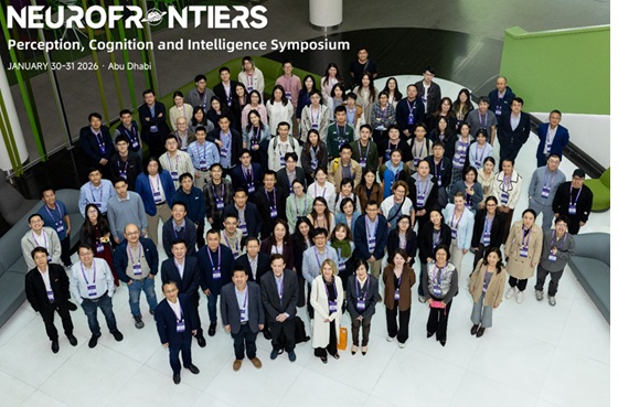 NeuroFrontiers Symposium by Khalifa University and Tsinghua University Draws Over 200 Global Experts to Abu Dhabi