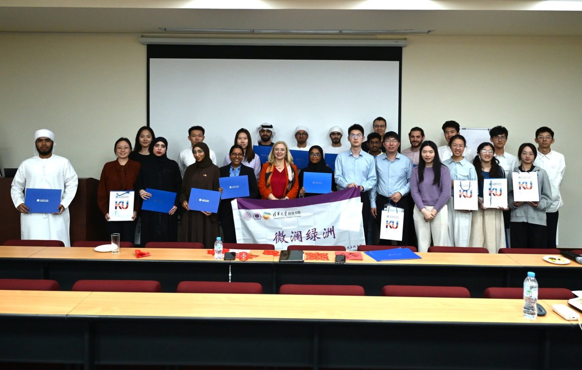 Tsinghua University Delegation from China Visits Khalifa University for Sustainable Energy Exchange