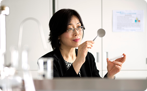 Undergraduate researcher