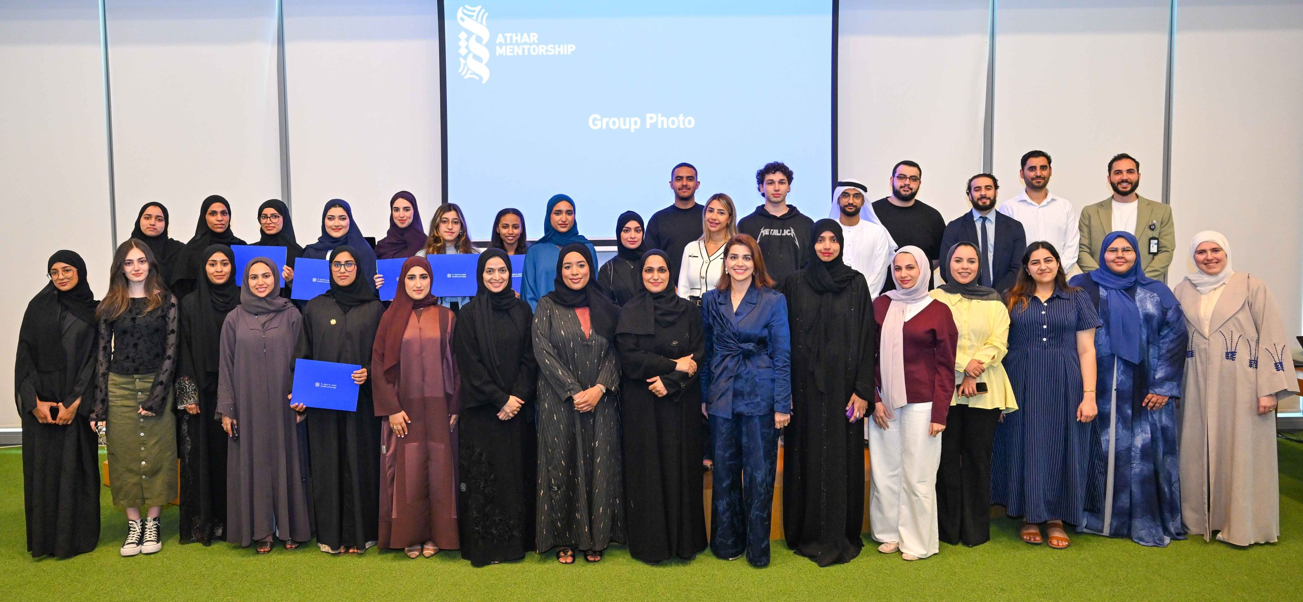 First Cohort of Khalifa University’s Athar Mentorship Program Concludes Successfully, Empowering Students and Fresh Graduates