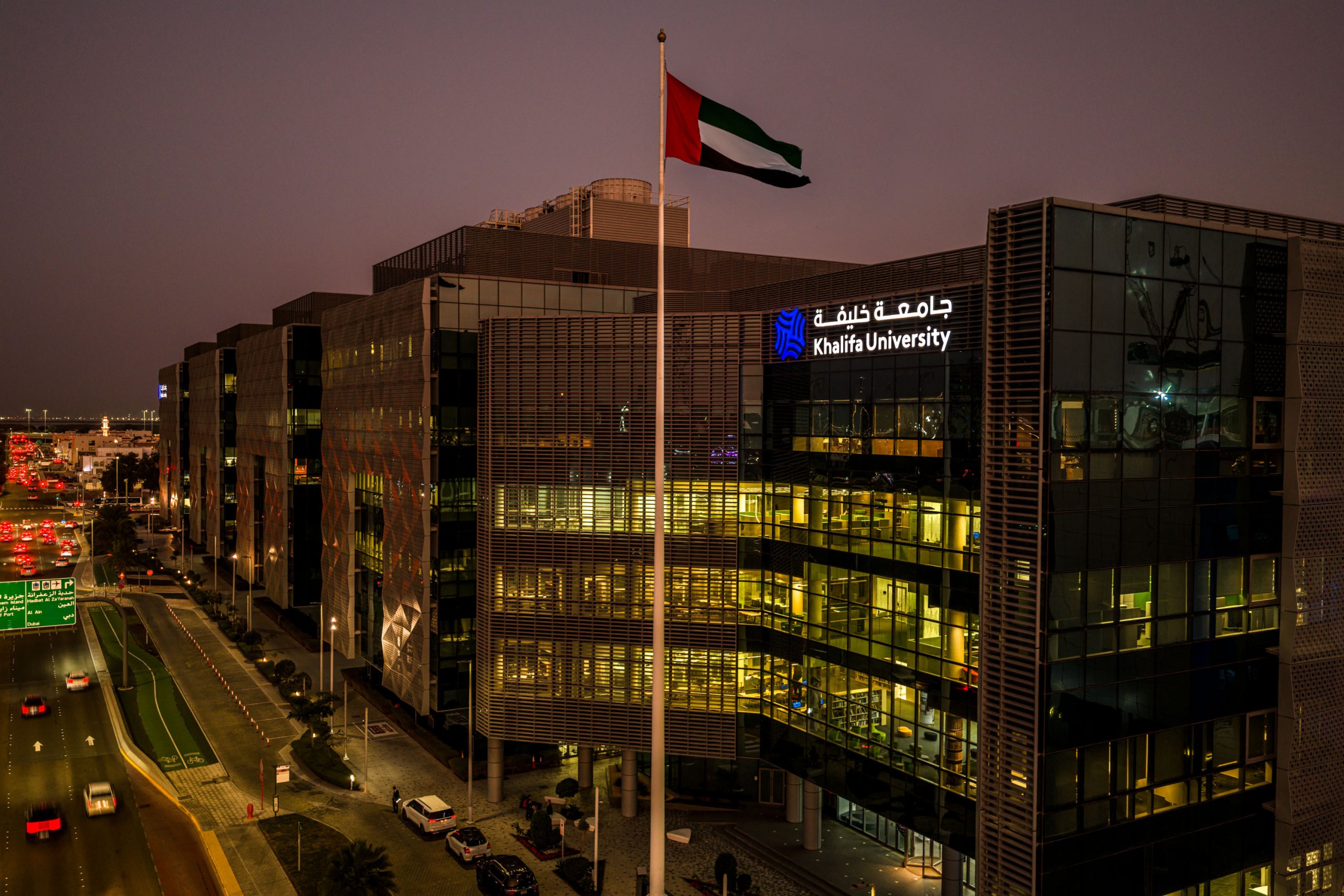 Khalifa University Digital Future Institute Develop World’s First-of-its-kind Breakthrough Radio-Frequency AI Language Model ‘RF-GPT’