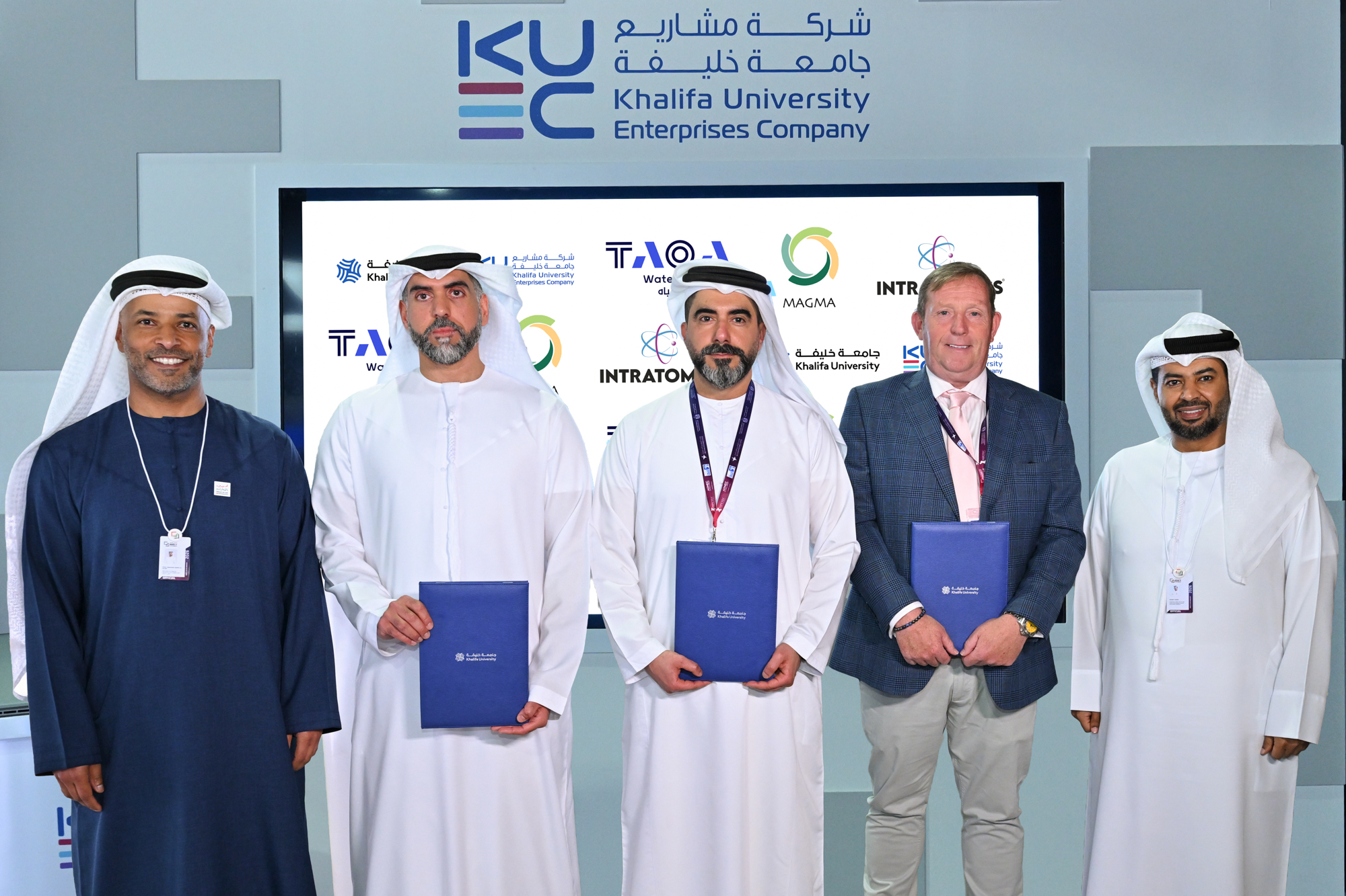 INTRATOMICS, TAQA Water Solutions and MAGMA Sign MoU for Pilot Study Converting Abu Dhabi’s Biosolids into Graphene