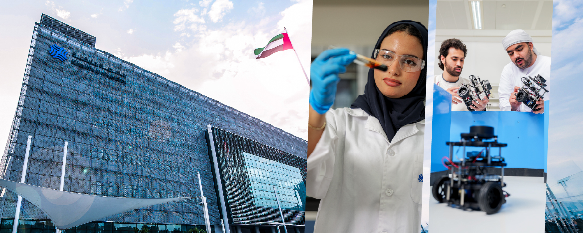 PhD Admissions for Spring 2027 – Online Applications Now Open