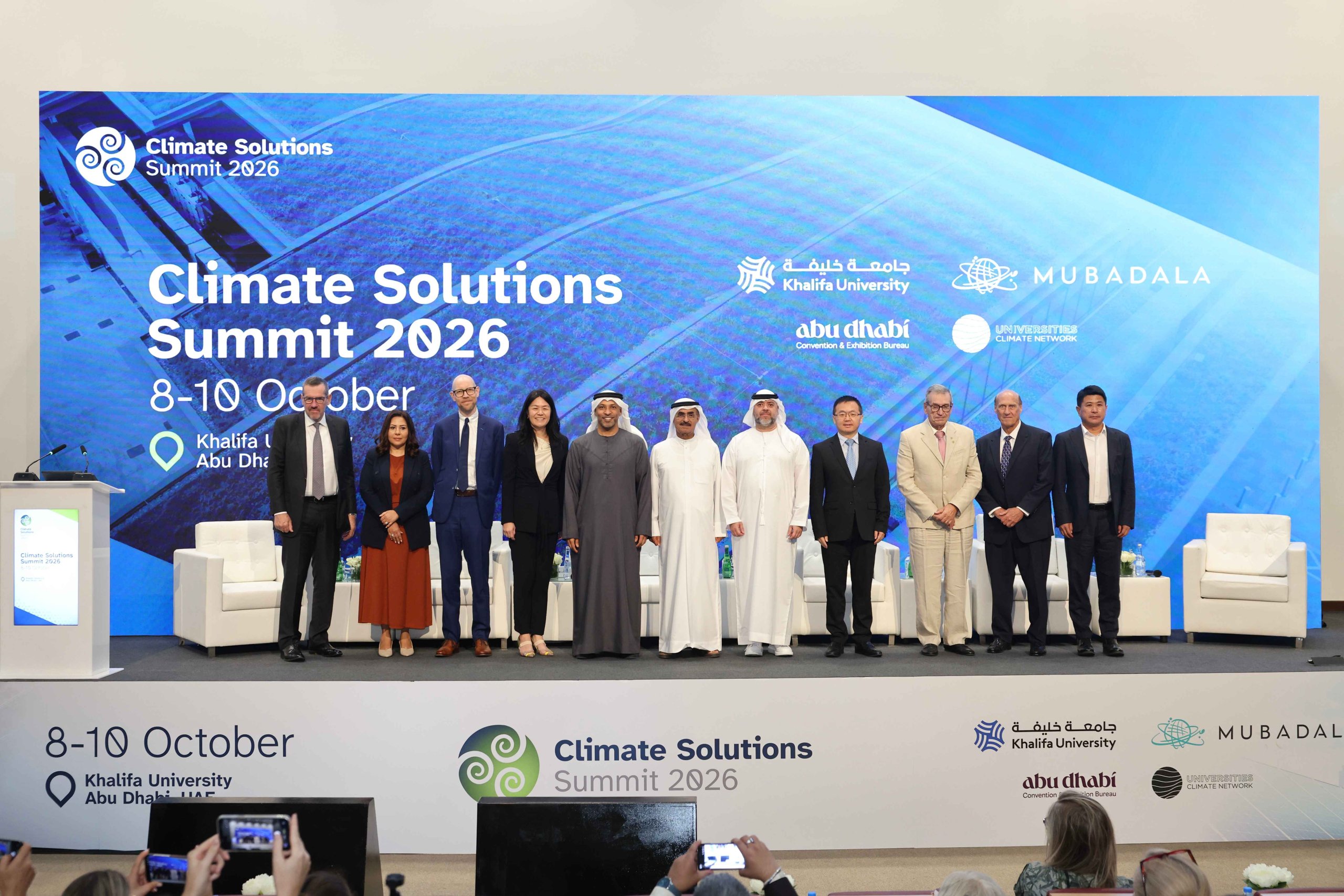 Hosting of Abu Dhabi Climate Solutions Summit 2026 Reflects Khalifa University’s Commitment to Turning Climate Knowledge into Action