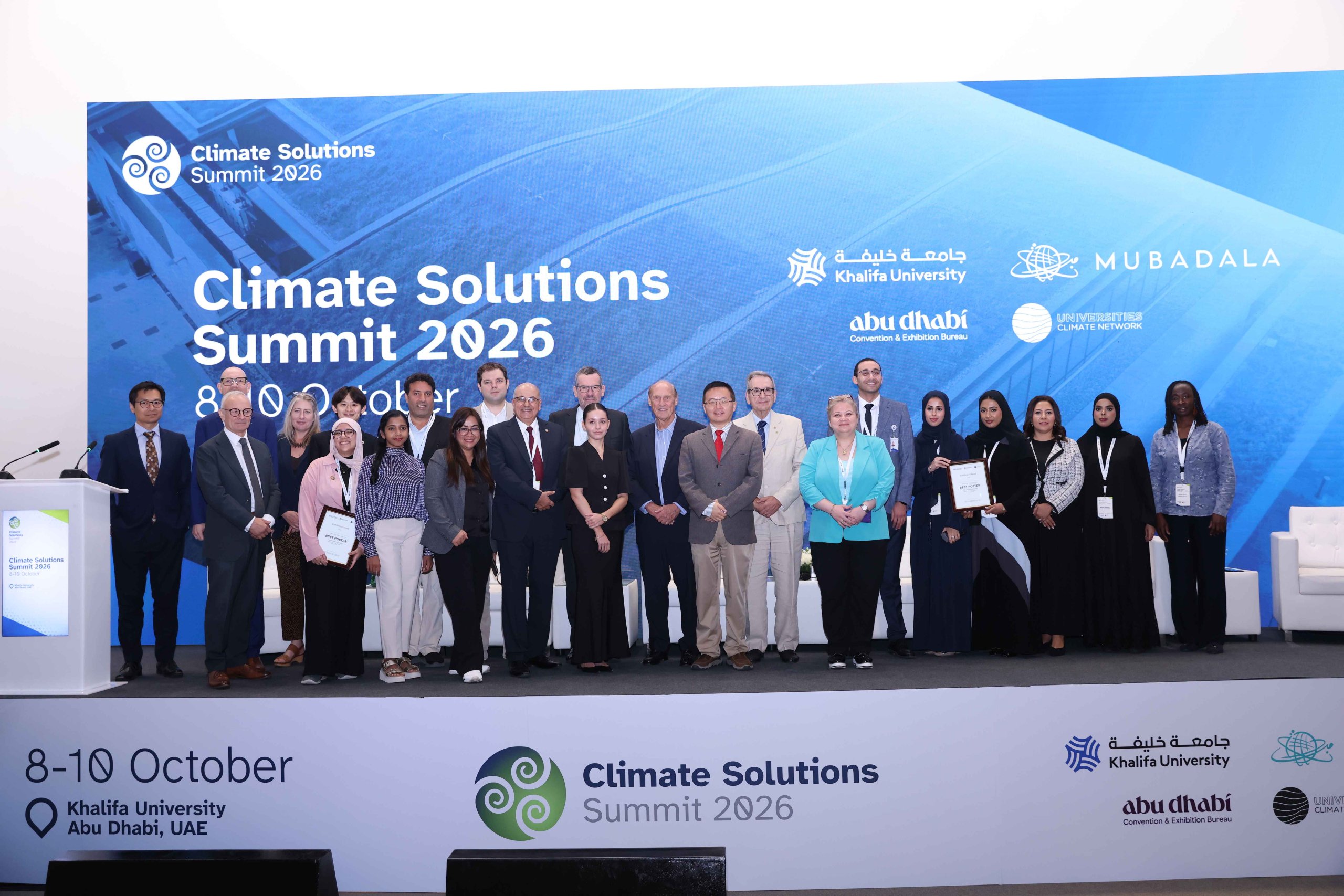 Abu Dhabi Climate Solutions Summit 2026 Concludes with More Than 1,000 Registrations, Advancing Research-Driven Climate Innovation