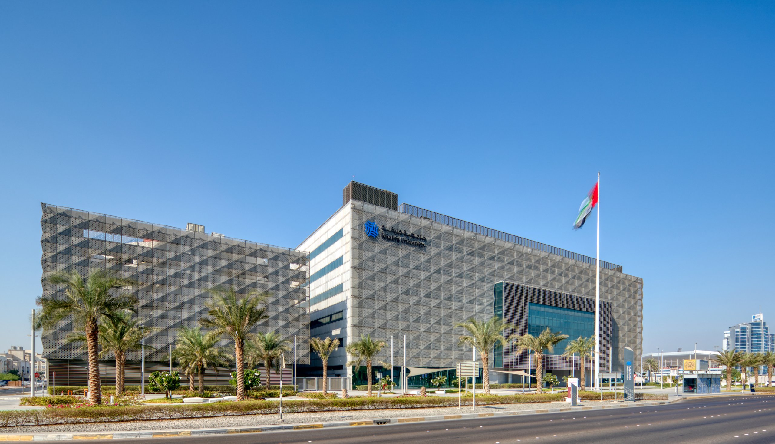 Khalifa University Climbs to Second in QS Arab Region University Ranking, Retains UAE’s Top Spot for Ninth Consecutive Year